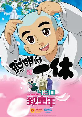 女子张开腿让男子捅