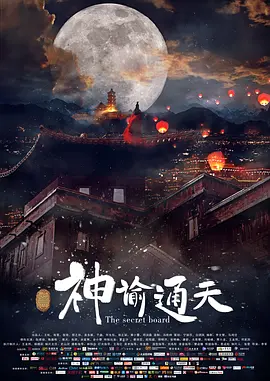 91av在线免费观看视频