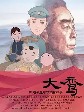 vagaa亚洲