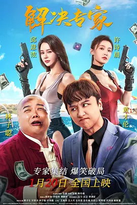 ...av二区三区久久精品