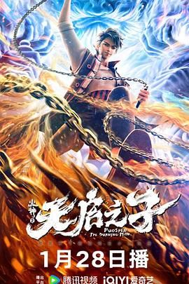 国产精品久久久久精品综合
