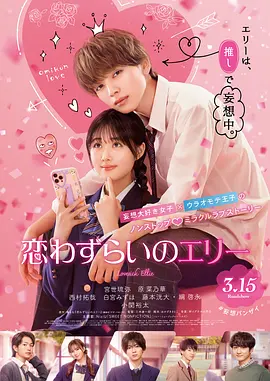 欧美日韩精品国产一区二区