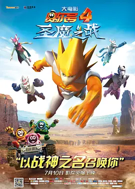 1v1双男主(校园)笔趣阁