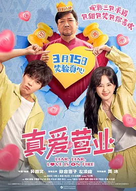 中国小鲜肉xvideoscom