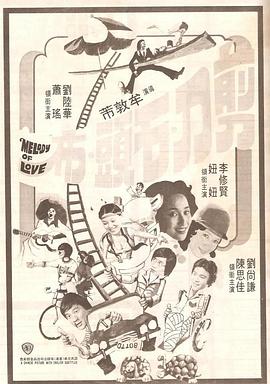 欧美中文在线