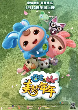 午夜视频在线观看区二区