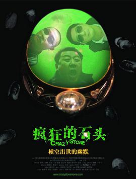 91免费国产在线观看尤物
