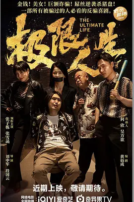 亚洲第二色