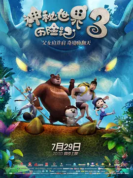 午夜视频在线