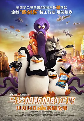 巨乳喷奶水
