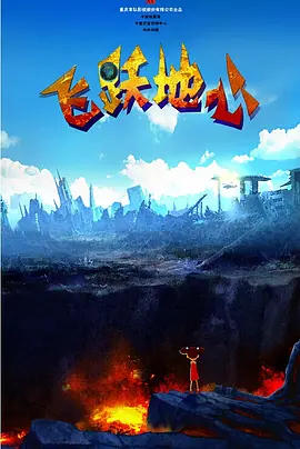 av免费网站在线高清观看
