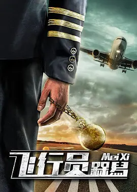 激情图片激情视频