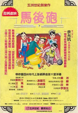 爱爱客影院在线影院gf发现