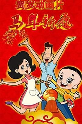 青青青国产精品视频