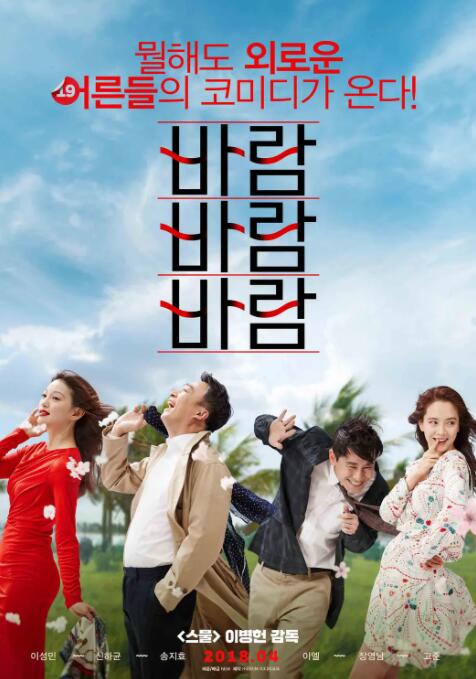 91av免费看