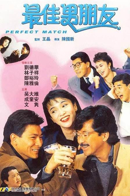 老司机午夜在线