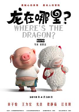 春暖花开杏吧最新地址