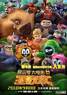 极品色在线精品视频