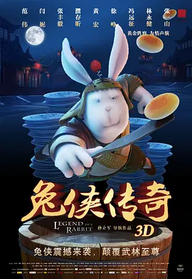 蜜桃视频免费观看一区