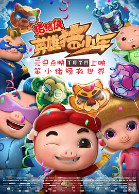 老司机av