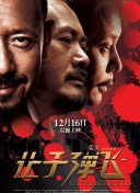 亚洲国产成人资源在线桃色