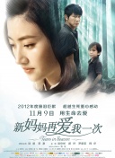 91黄色大片
