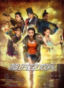 鲍鱼网站