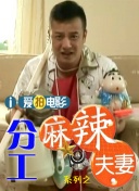老太太性hd大全