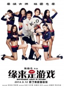 亚洲午夜久久久精品影院