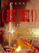 欧美一区二区三区精品国产