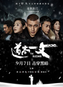 国产69精品久久久久99