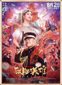 小荡货爽cao