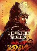 她炙热的欲望