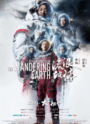 欧美日本啪啪无遮挡网站