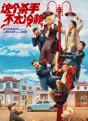 理伦片免费2023理伦片