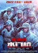 女优蕾的首尔初体验