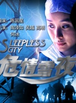 欧美三级网络