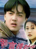 色综合久久中文字幕