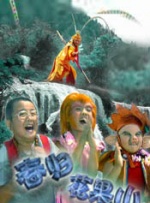 国产精品色午夜视频免费看