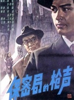 噜噜噜天天躁狠狠躁夜夜精品