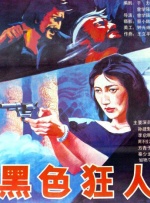 下一篇