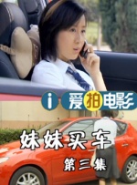 不卡精品国产_亚洲人成在线