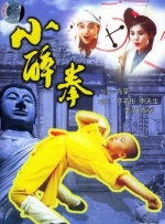 天天se天天cao