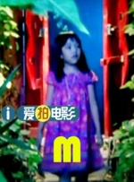 粉红床的变态性浴4