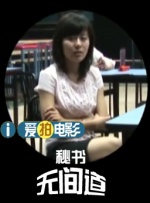 极品美女开粉嫩精品