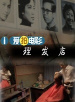 微星超频软件