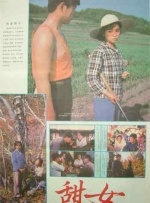 高h辣文肉粗囗h道具调教