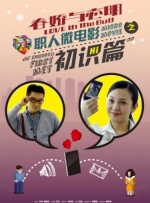 本道久久综合88全国最大色
