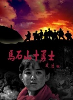 国产在线观看99