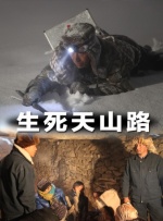 免费永久国产在线视频